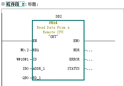 S7-300與SMART200、S7-300以太網(wǎng)通信03