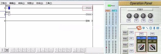 PLC快速入門(mén)-PLC雙線圈指令解決辦法